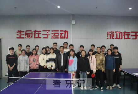 南京医科大学口腔医学院举办“小区大爷”杯乒乓球赛