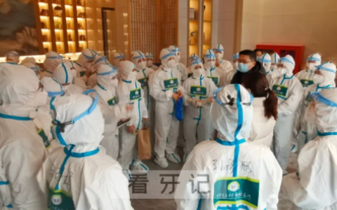 **口腔核酸采样队赴浐灞商贸园支援核酸采样工作