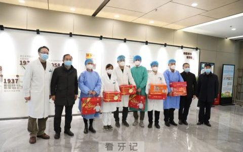 西安交通大学副校长吕毅一行莅临**口腔慰问一线医务人员