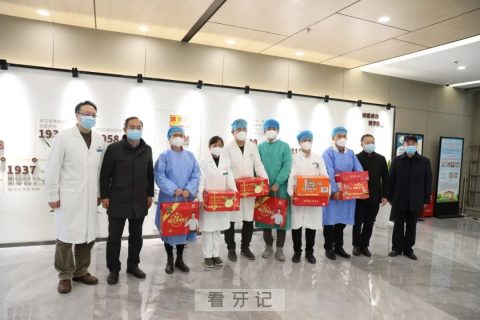 西安交通大学副校长吕毅一行莅临西交口腔慰问一线医务人员