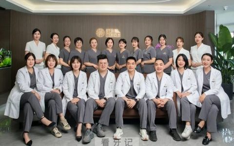 宁波北仑禾睦口腔2022年春节放假时间通知