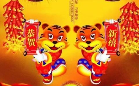 上海卓恒齿科2022年春节放假开诊时间
