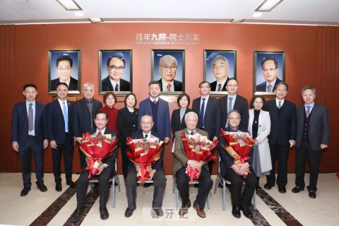 上海第九人民医院新院士墙揭幕仪式