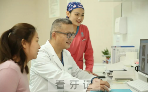 重庆团圆口腔李璞院长专访