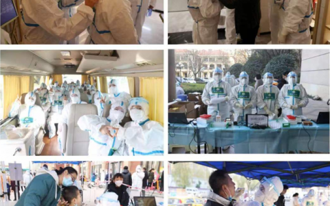 疫情当前**口腔医管党支部在行动
