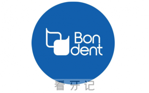 博恩登特集团