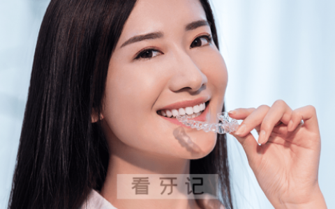 美立刻隐形牙套品牌介绍