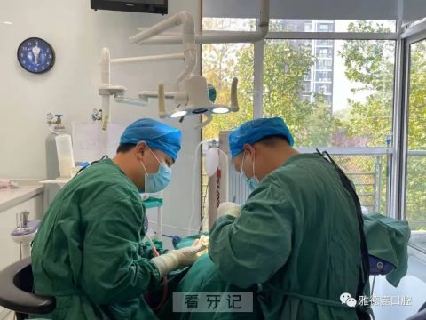 北京雅德嘉口腔院长创始人刘体亮专访