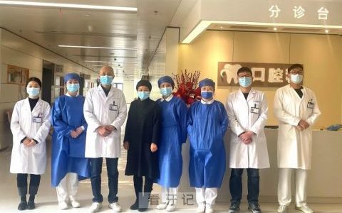南京**口腔向节日坚守岗位的医生护士致敬