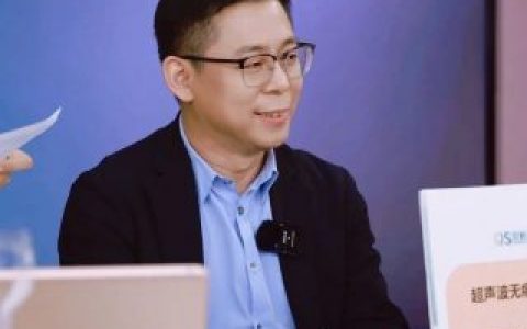 劲松口腔CEO马志欣虎年直播首秀圆满成功
