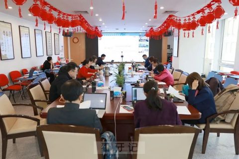 中华口腔医学会召开2022年北京展学术项目筹备会