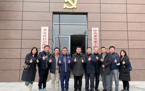 来安家宁医院鼎植口腔学科共建强强联合