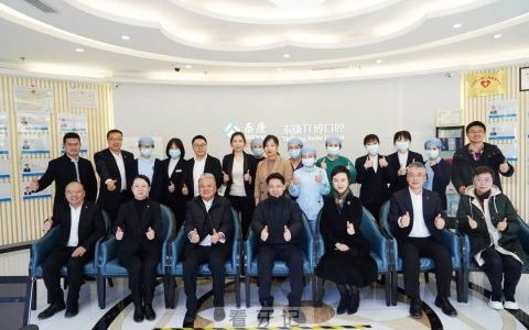 刘挺军总裁慰问泰康拜博一线医护人员