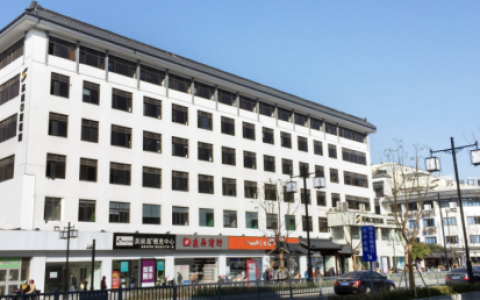 苏州口腔医院观前街院区上班时间