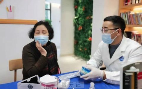 上海尤旦口腔医院走进大宁金茂府开展口腔义诊
