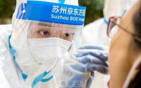 不畏严寒苏州无锡南通三市“白衣天使”彰显责任担当