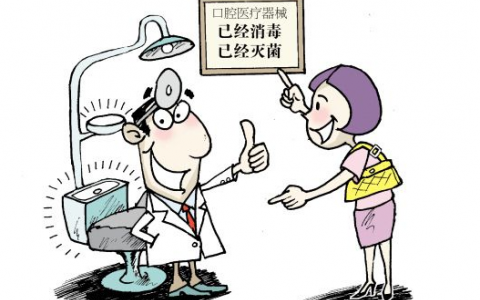 上海安可信口腔实行分时段全预约就诊