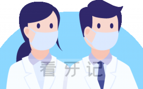 ****儿科**疫情防控提醒
