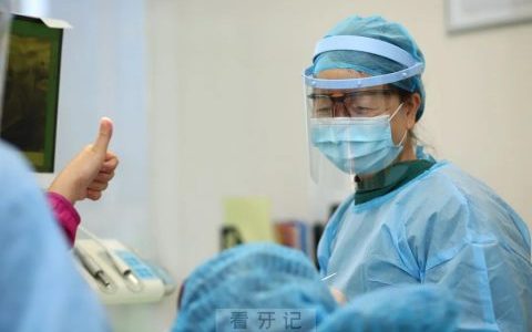 大连泰康拜博口腔王玲院长看牙记