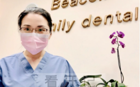 Beacon Family Dental 牙医刘昕燕怎么样