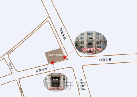 上海市口腔医院北京东路院区入口调整