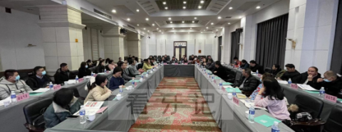 022中国牙病防治技能发展大会说明会在长沙顺利召开"