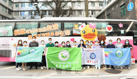 南方****医院组织教职工参加献血活动