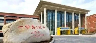 复旦大学附属儿科医院口腔科最新就诊须知