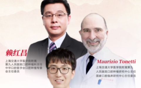 卡瓦集团专业科普开启“世界口腔健康日”