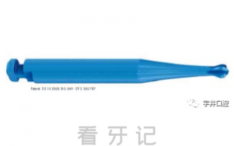 固美树脂车针