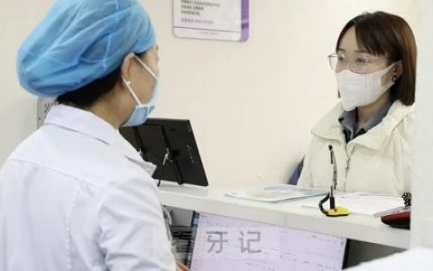 太原恒伦口腔医院疫情防控全力保障就诊安全