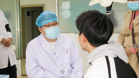 海南西部中心医院“口腔医学中心”上海专家代庆刚