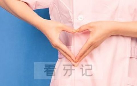 苏州口腔医院有序恢复口腔诊疗服务