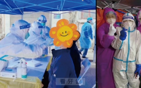 TSK齿科最美“大白”再次出征积极响应疫情防控