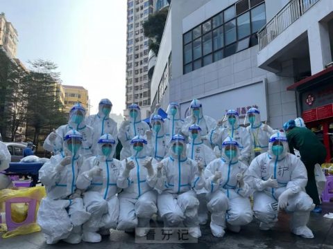 深圳泰康拜博口腔医护人员支援当地封控地抗疫