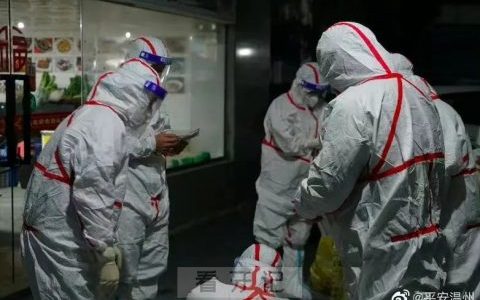 温州王晓峰口腔停诊三天众志成城共抗疫情