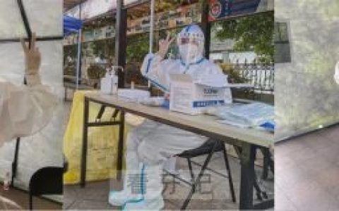 南京优牙口腔齐心协力再战疫情