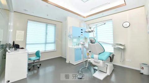 宁波牙科医院奉化分院「微创拔牙」智齿专科门诊上线