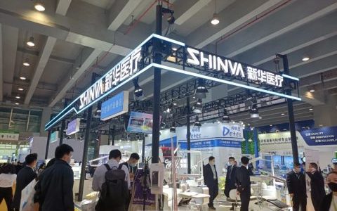 新华医疗与您相约2022华南国际口腔展