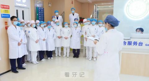 郑州南区口腔医院开展防疫应急演练