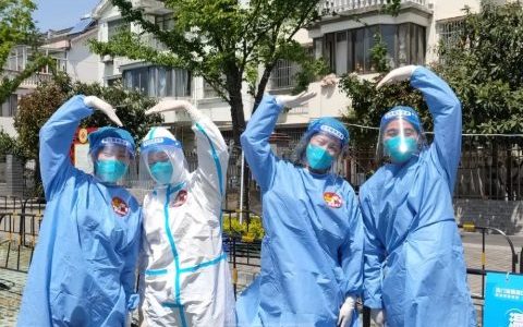 停诊不停工三叶苏州院区送温暖