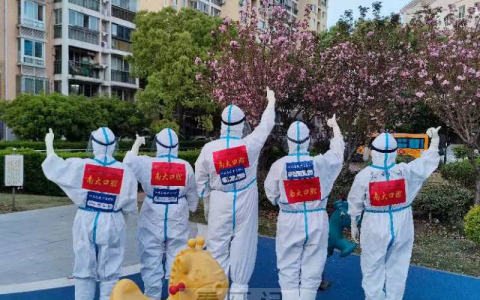 南京**“00”后医护人员的抗疫日记