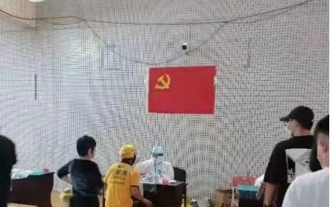 广州德伦口腔连续作战奔赴防疫一线支援广佛核酸采样