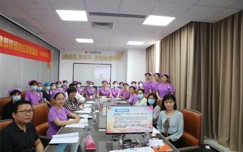 广州德伦口腔2022护理部管理岗位竞聘圆满落幕