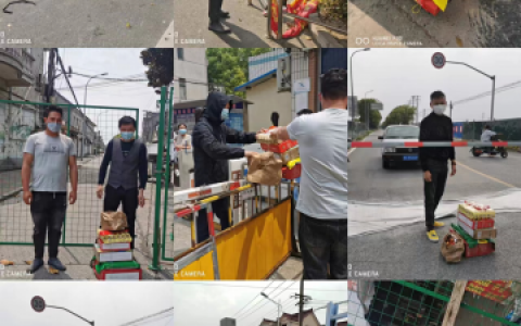 上海秋左医疗华瑞口腔抗击疫情在行动