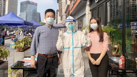 广东省口腔医院2小时150人支援海珠区开展全员核酸检测