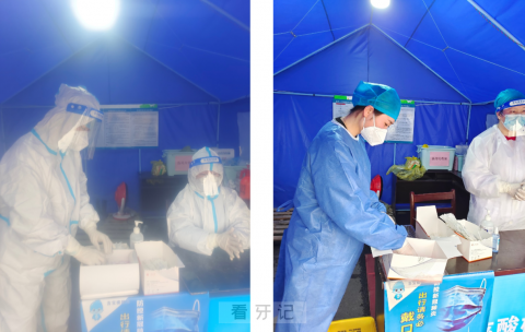 武汉健齿口腔共抗疫情风雨同舟