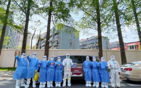 上海雅悦齿科176人次抗疫志愿者坚守抗疫一线