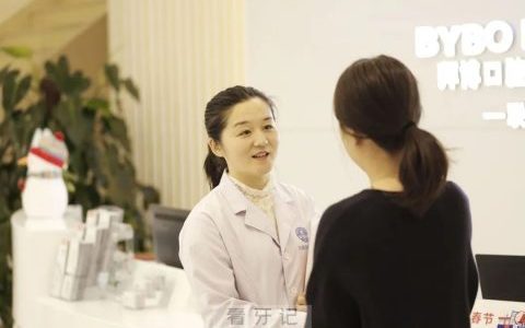 大连泰康拜博口腔医疗部主任宋晓文专访