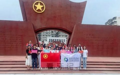 南方****医院团委开展主题教育实践活动